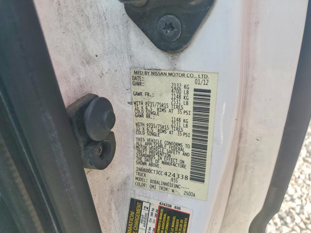 2012 Nissan Frontier S