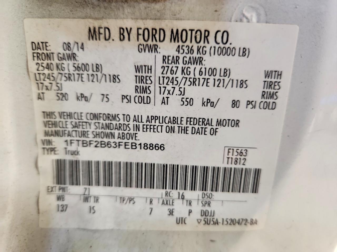 2015 Ford F250 Super Duty