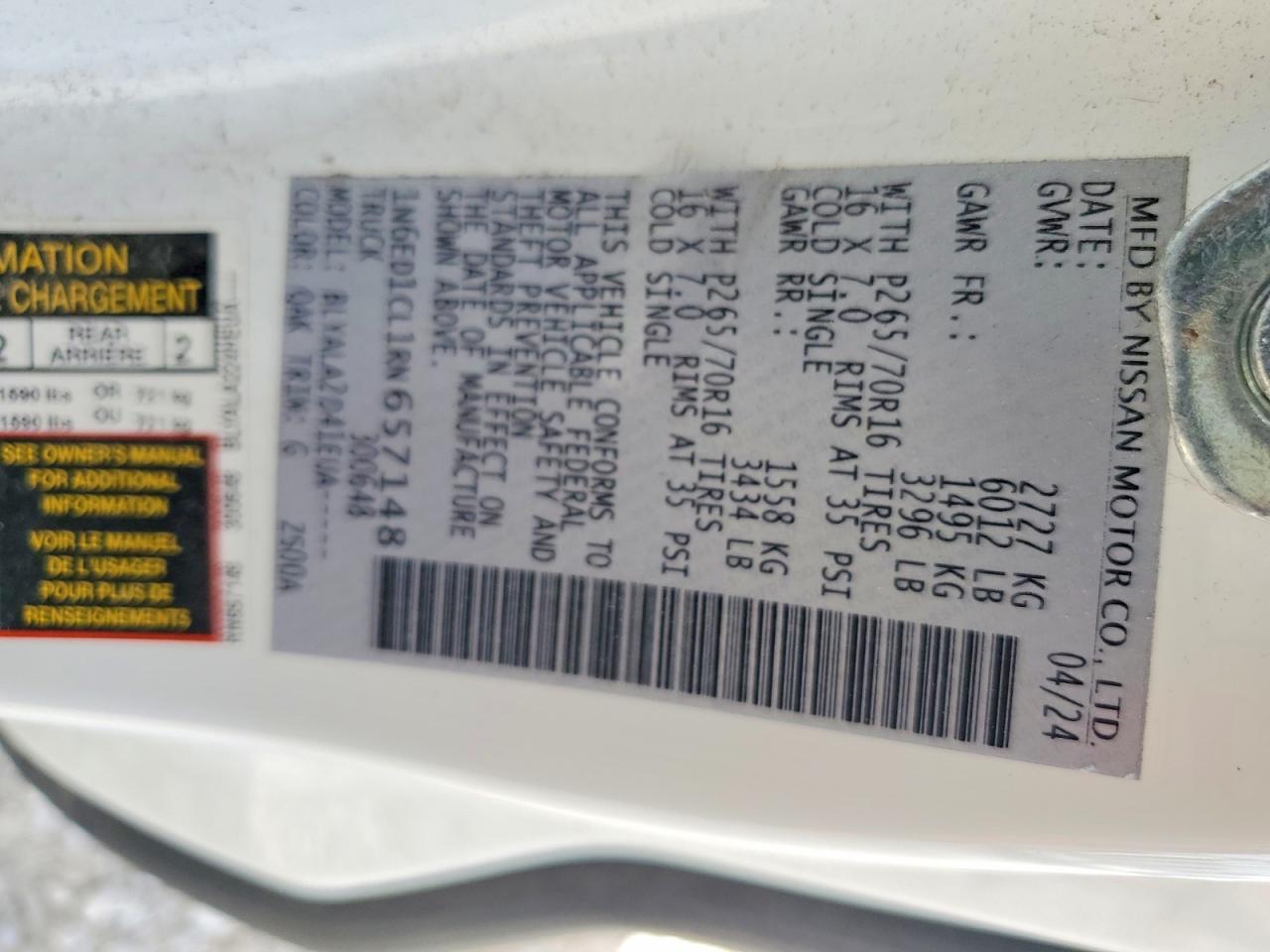 2024 Nissan Frontier S