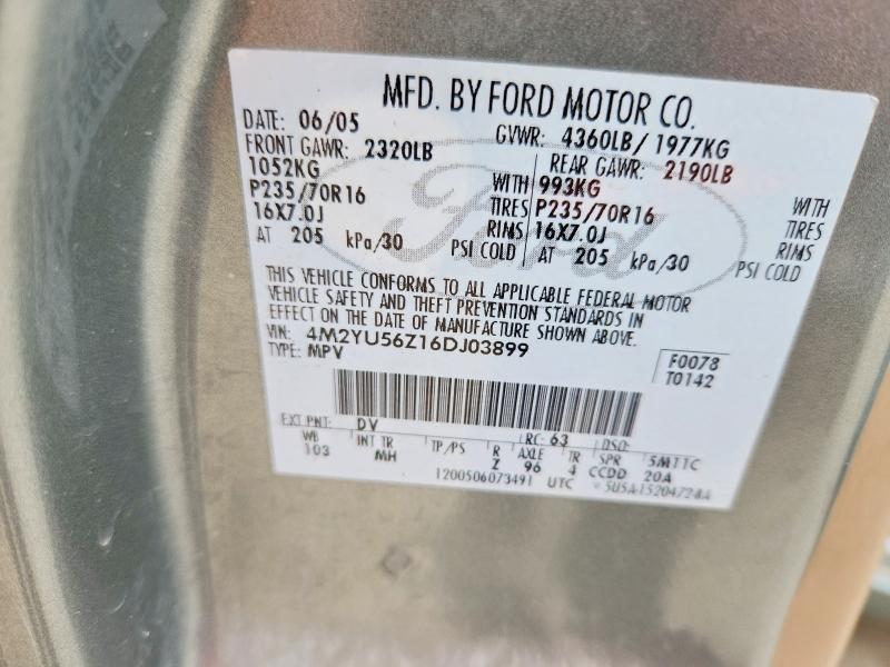 2006 Mercury Mariner