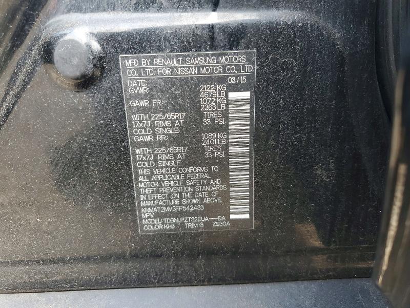 2015 Nissan Rogue s