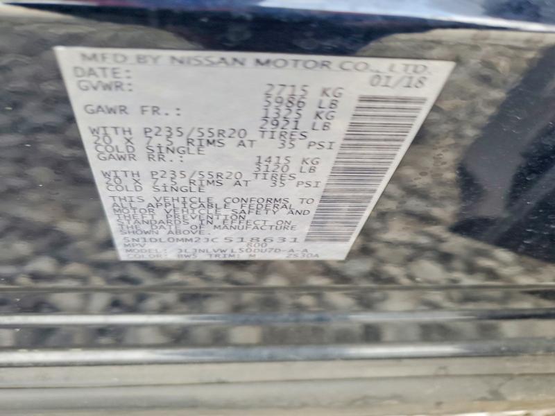 2018 Infiniti Qx60 Base