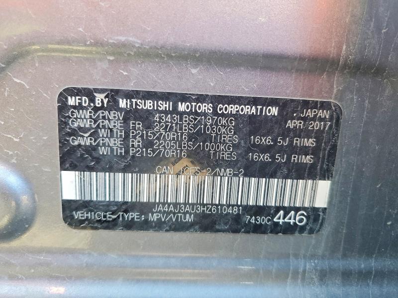 2017 Mitsubishi Rvr se