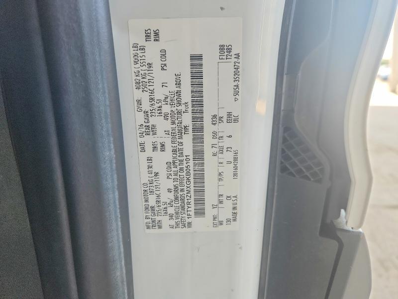 2016 Ford Transit 250 Delivery van