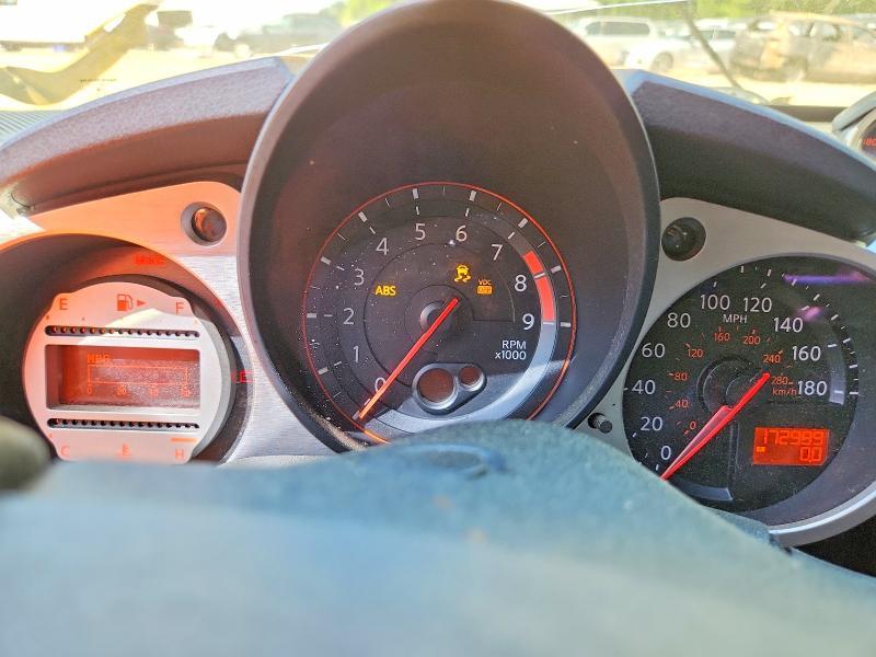 2009 Nissan 370z Base