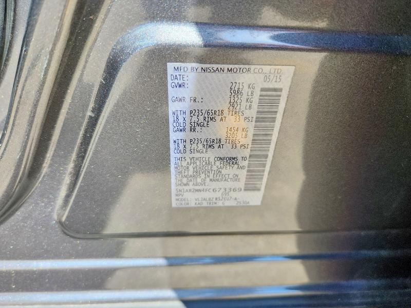 2015 Nissan Pathfinder s