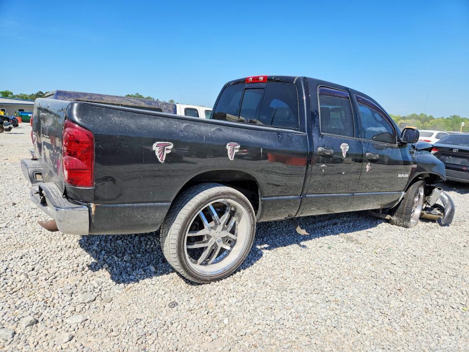 2008 Dodge RAM 1500 ST