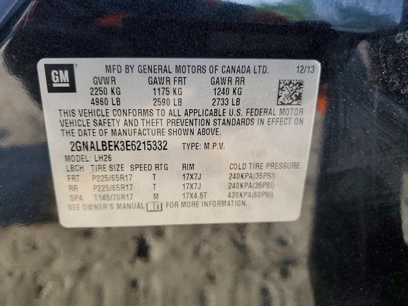 2014 Chevrolet Equinox lt