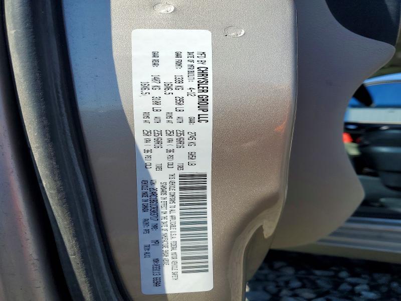 2012 Chrysler Town & Country Touring