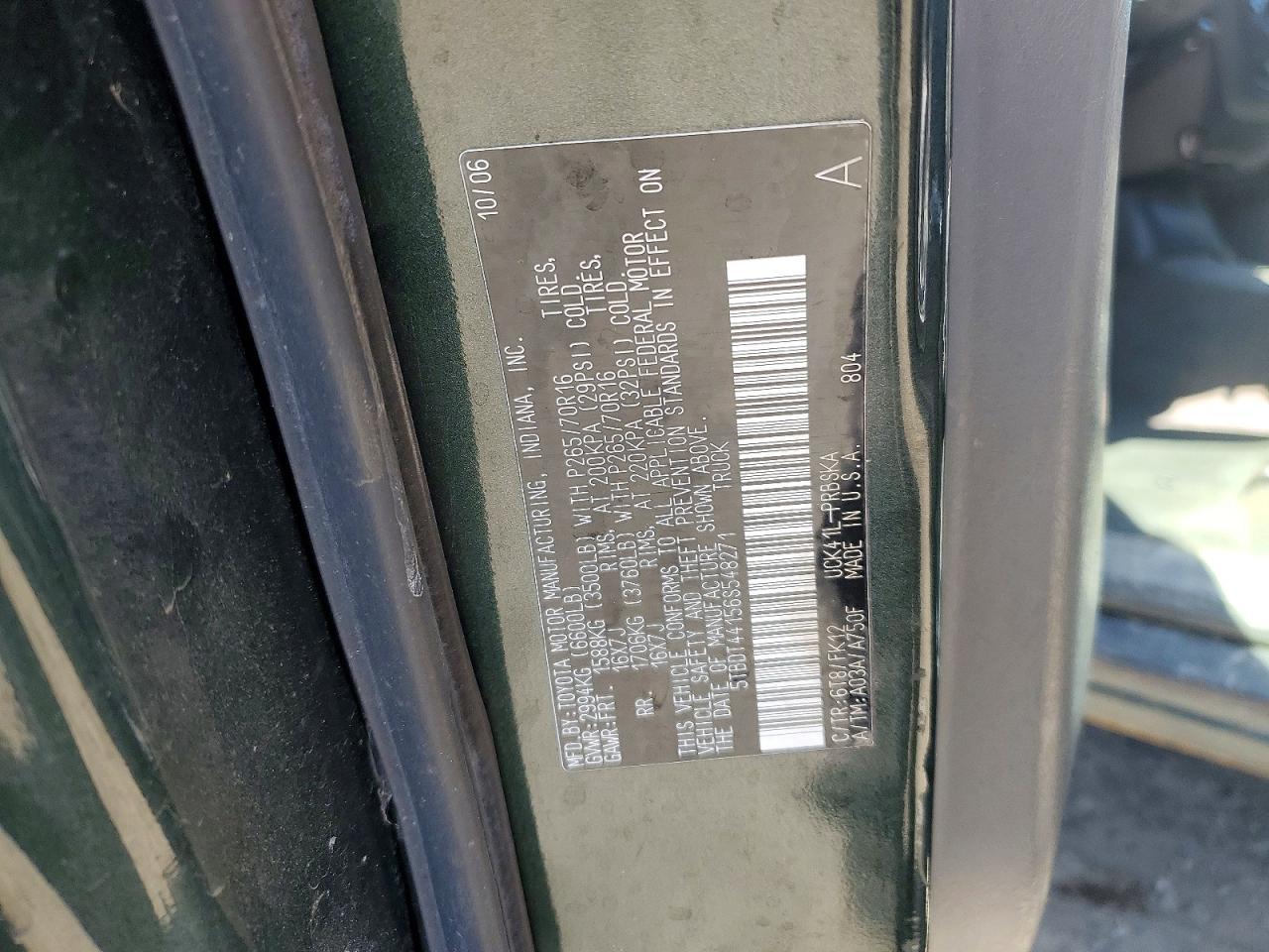 2006 Toyota Tundra Double Cab SR5