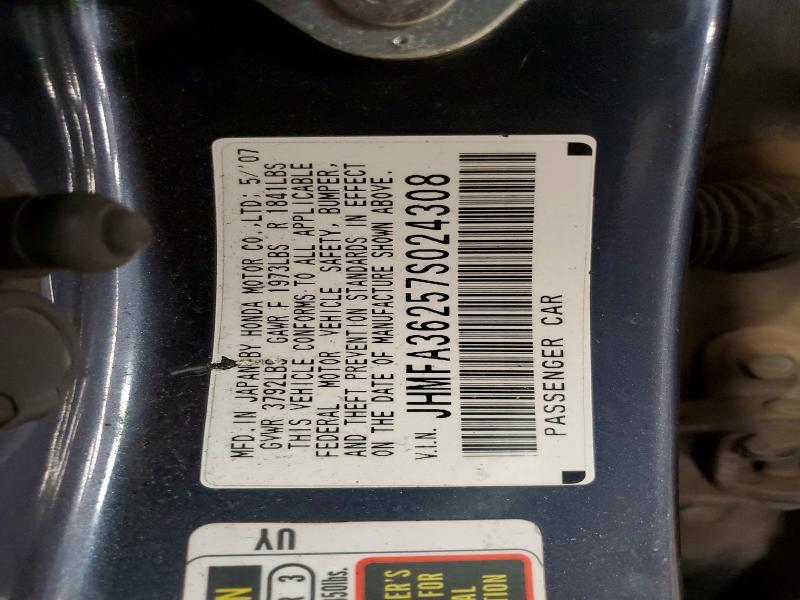 2007 Honda Civic Hybrid