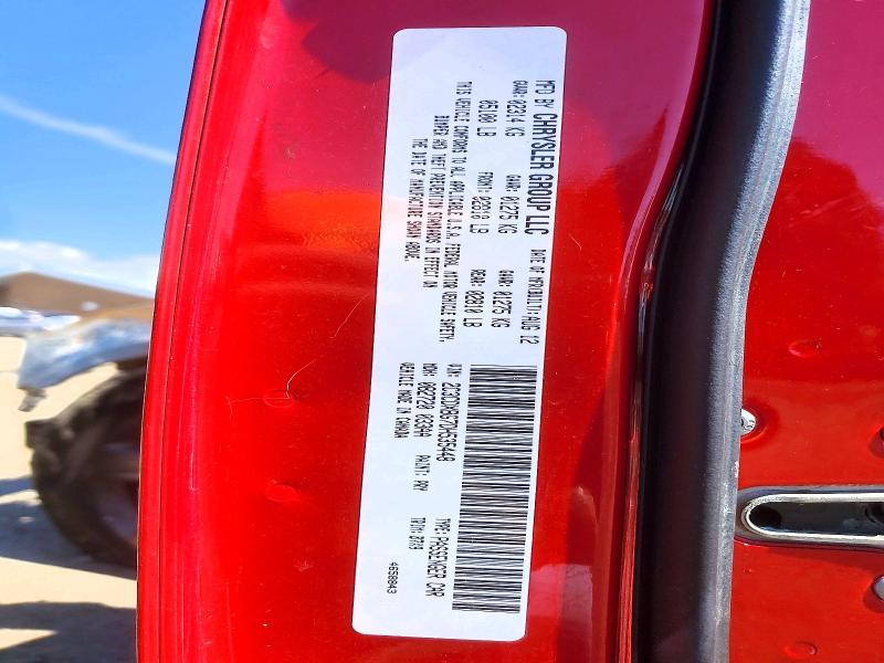2013 Dodge Charger se