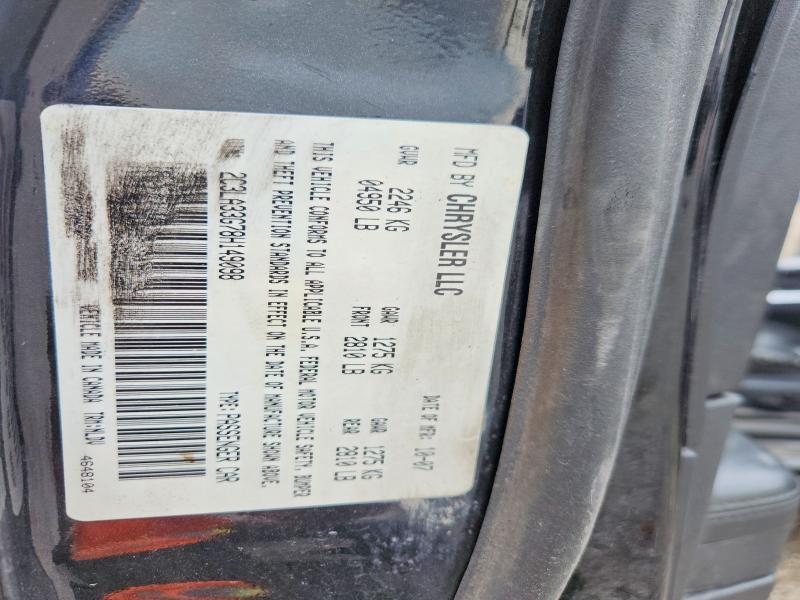 2008 Chrysler 300 Limited