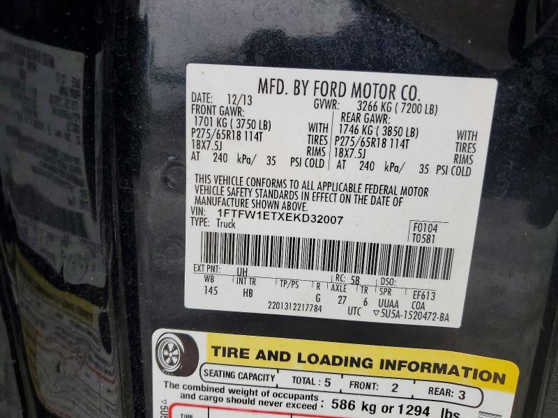 2014 Ford F150 Supercrew