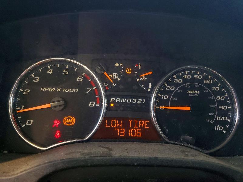 2008 Chevrolet Colorado lt