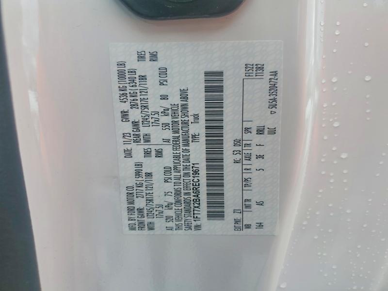 2024 Ford F250 Super Duty