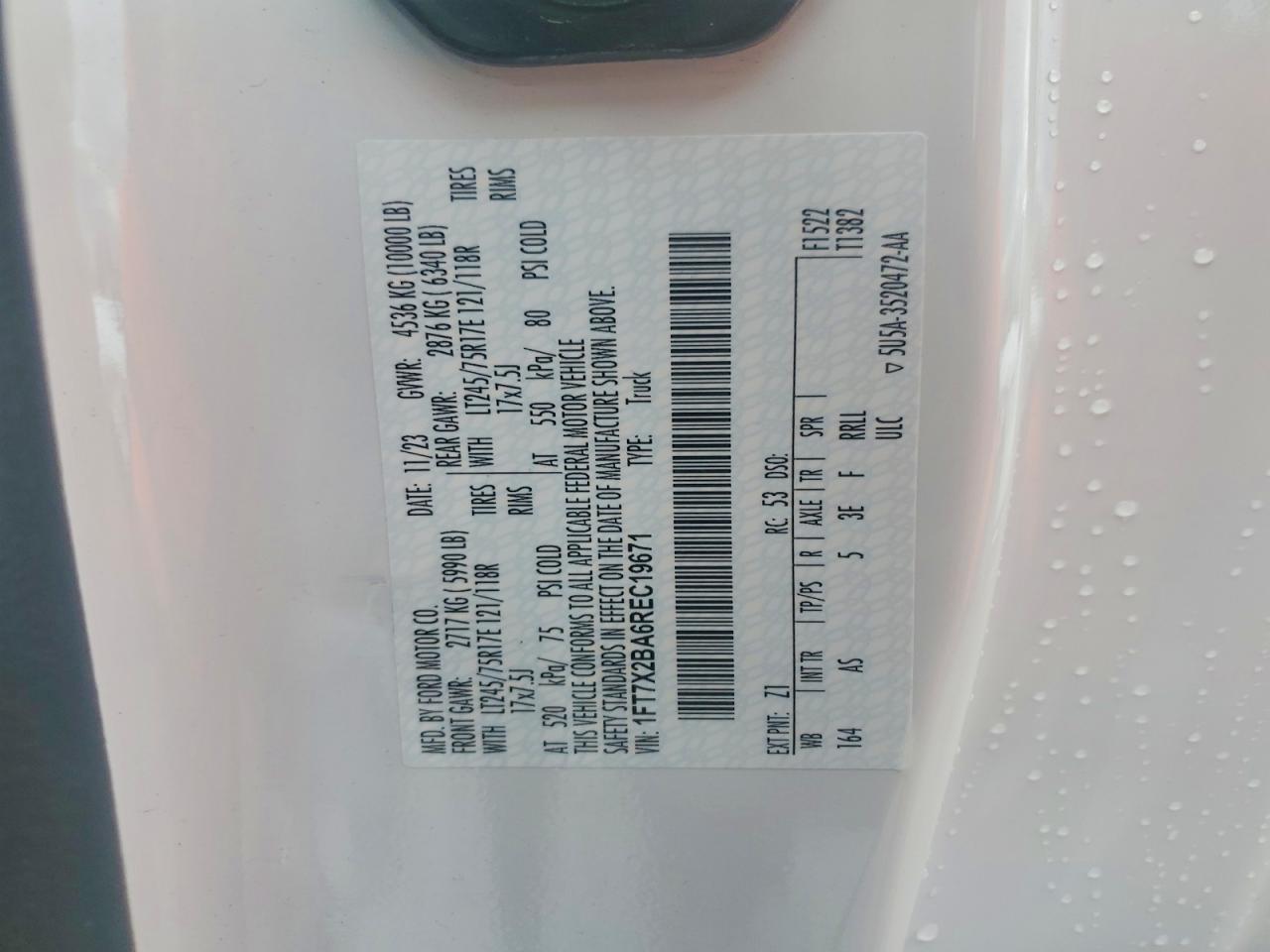 2024 Ford F250 Super Duty