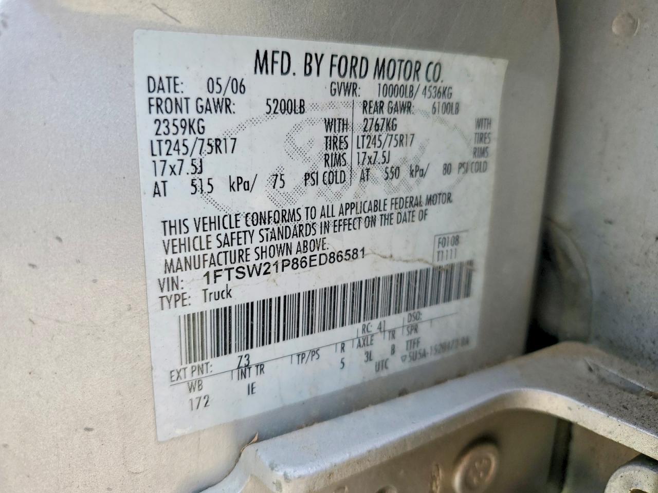 2006 Ford F250 Super Duty