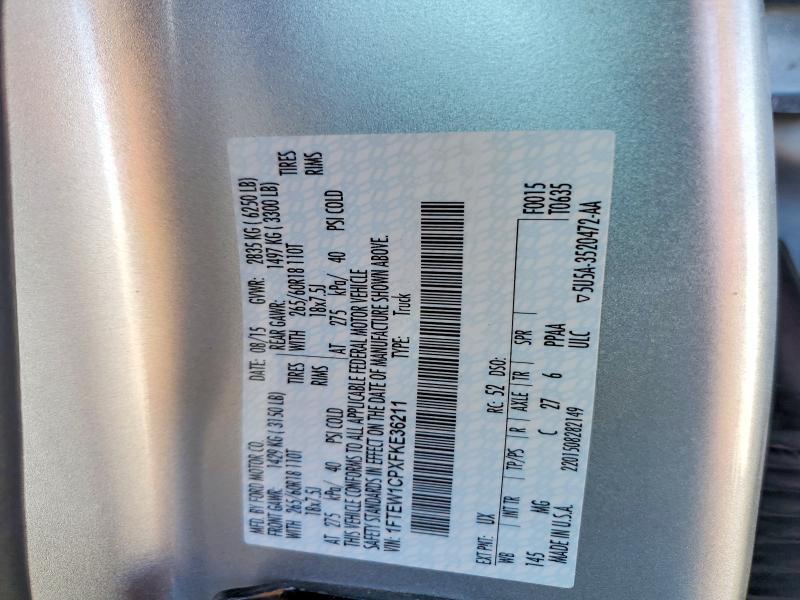 2015 Ford F150 Supercrew