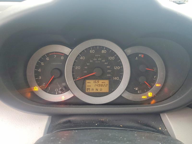 2009 Toyota Rav4 Base