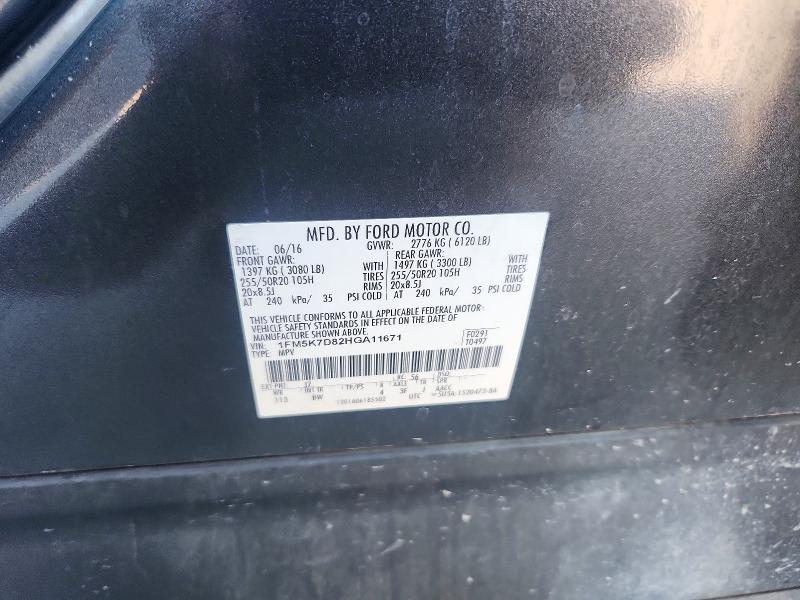 2017 Ford Explorer xlt