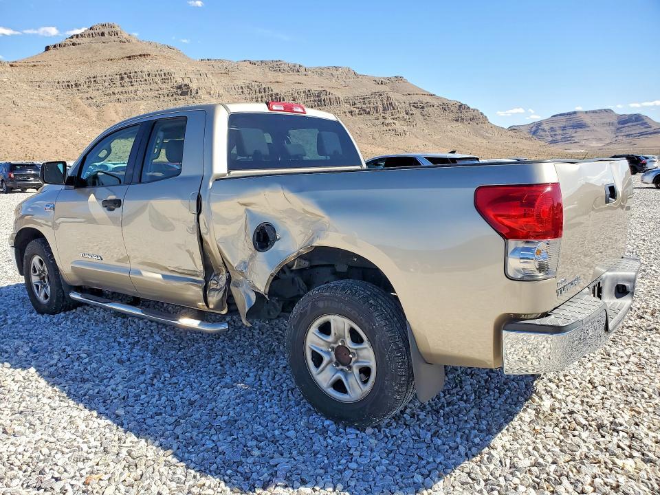 2008 Toyota Tundra Grade