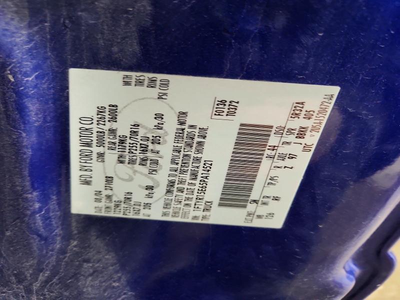 2005 Ford Ranger Super cab