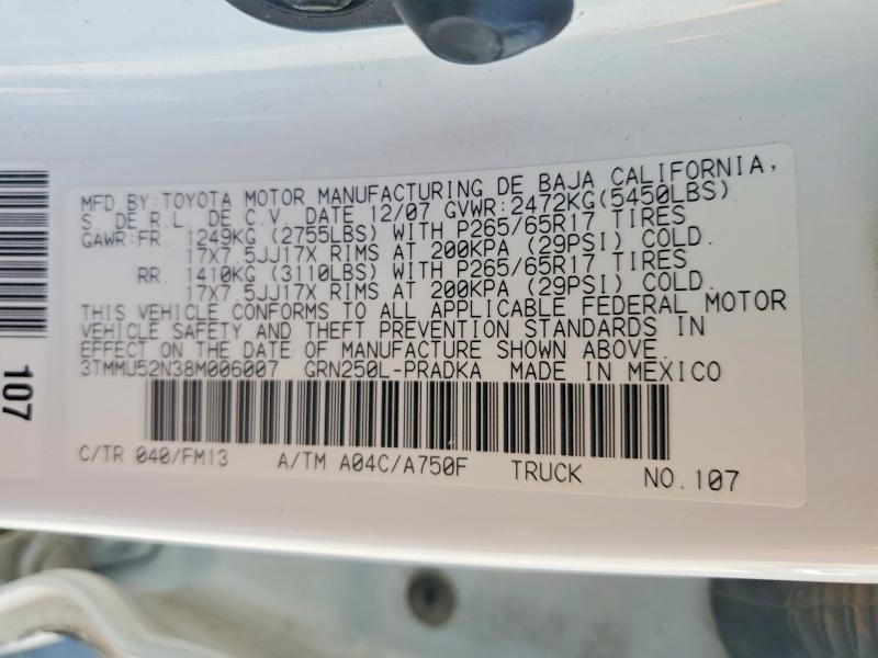 2008 Toyota Tacoma V6