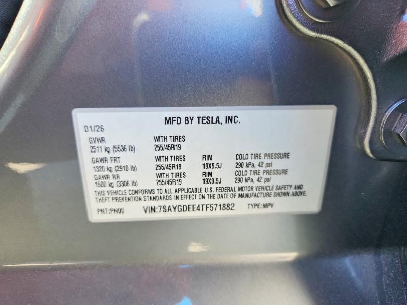 2026 Tesla Model y