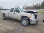 2007 Chevrolet Silverado C2500 Heavy Duty