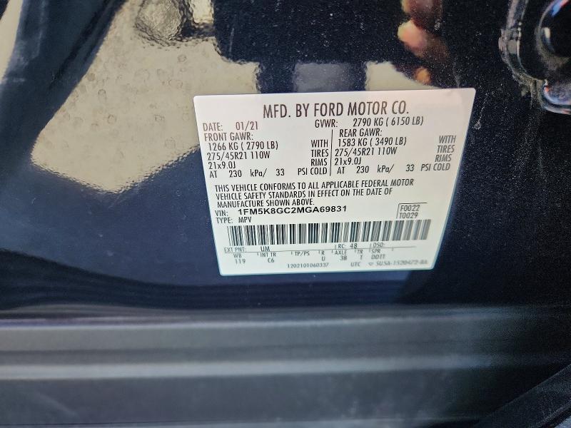 2021 Ford Explorer st