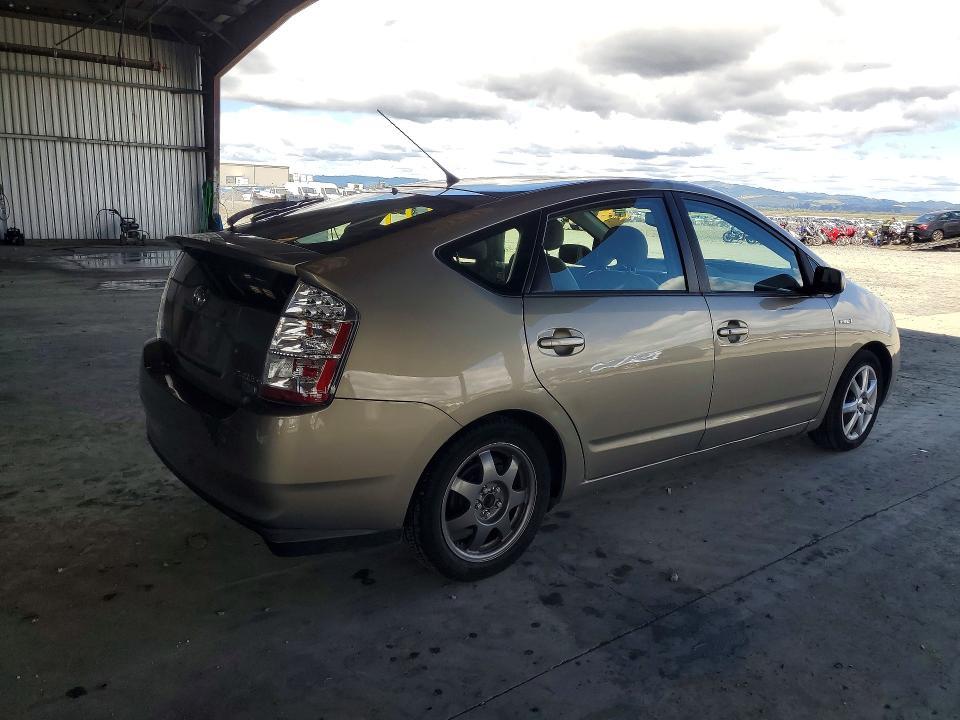 2009 Toyota Prius Touring