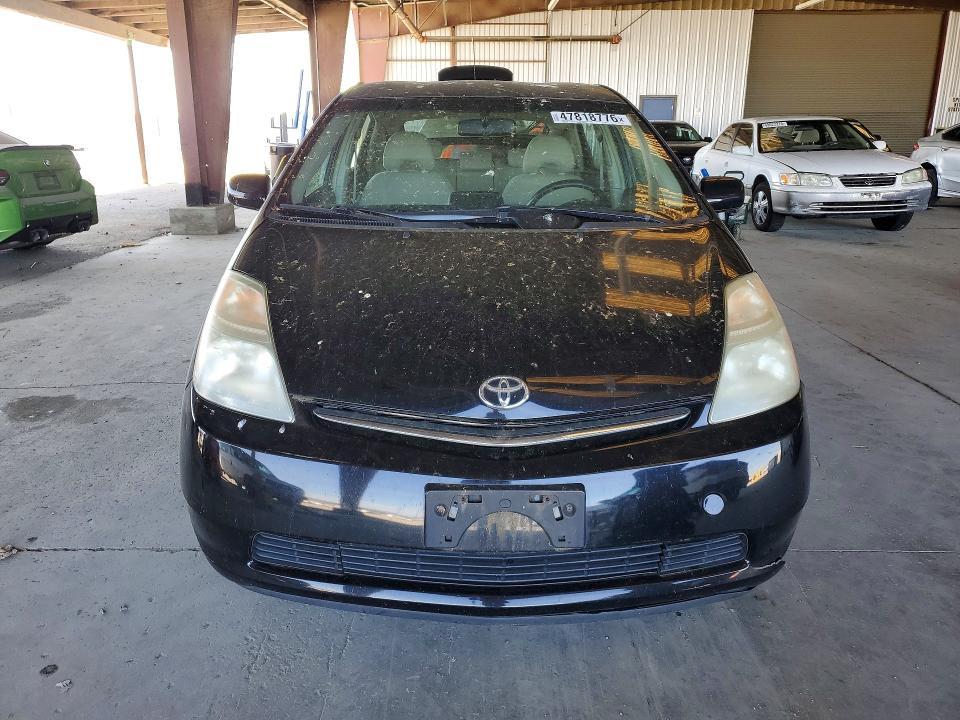 2007 Toyota Prius Base