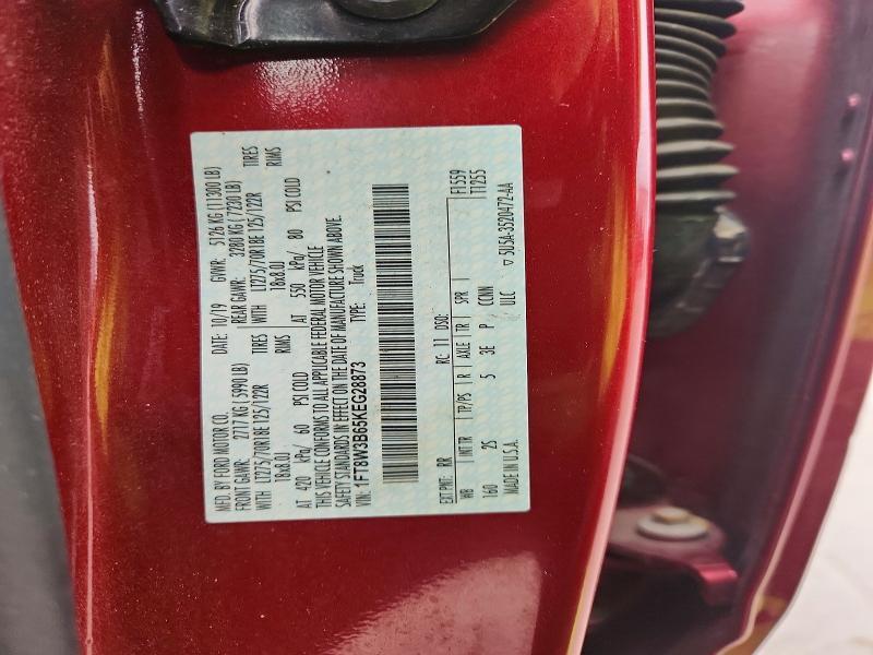 2019 Ford F350 Super Duty