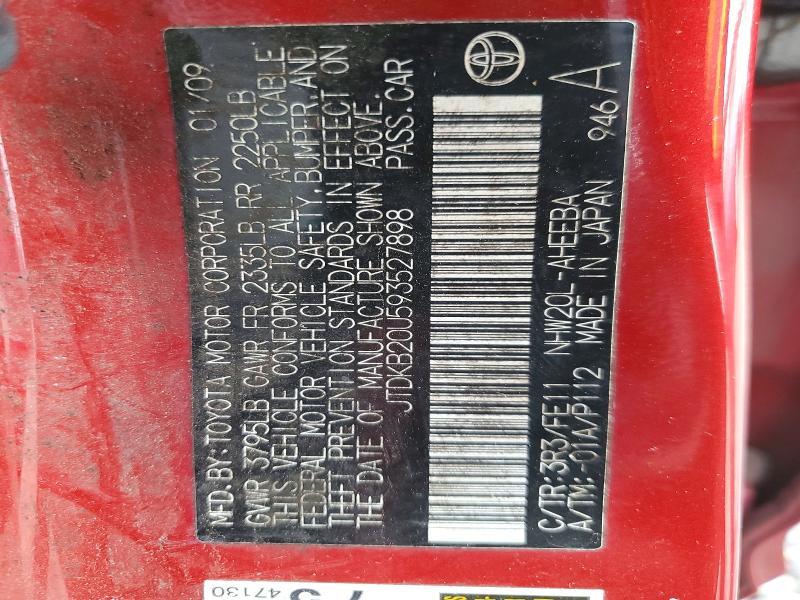 2009 Toyota Prius Base