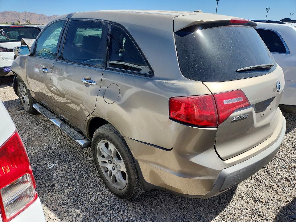 2007 Acura MDX
