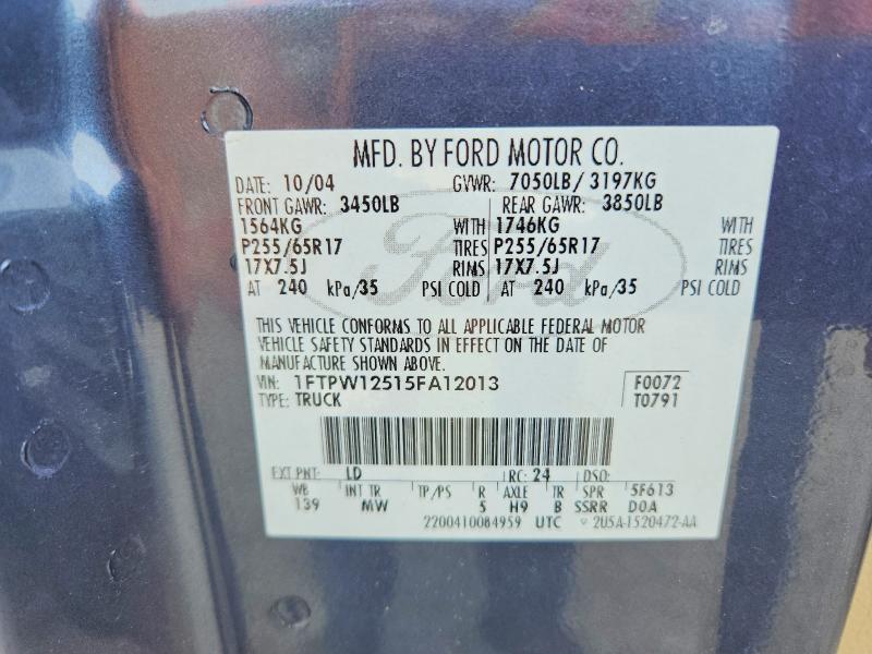 2005 Ford F150 Supercrew