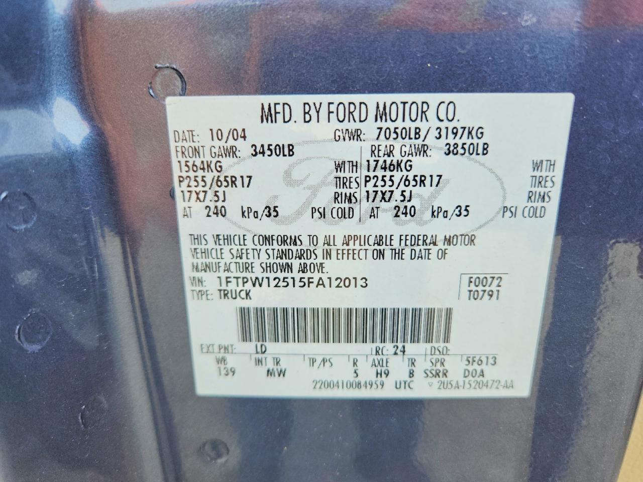 2005 Ford F150 Supercrew