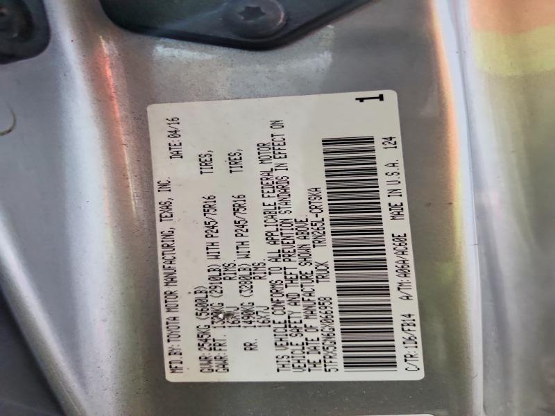 2016 Toyota Tacoma SR