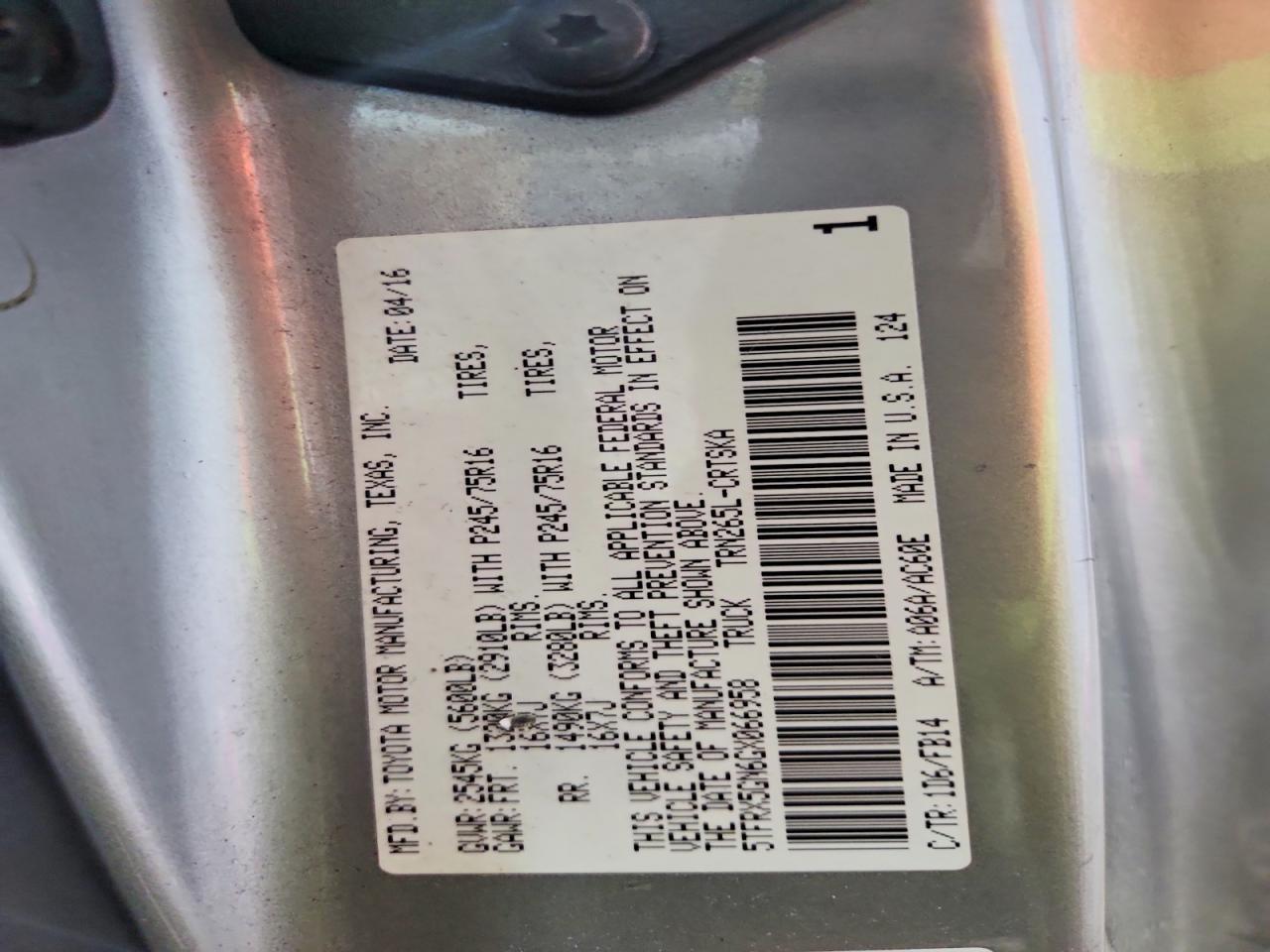 2016 Toyota Tacoma SR