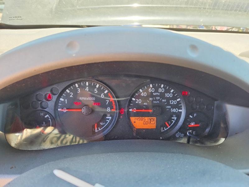 2017 Nissan Frontier sv