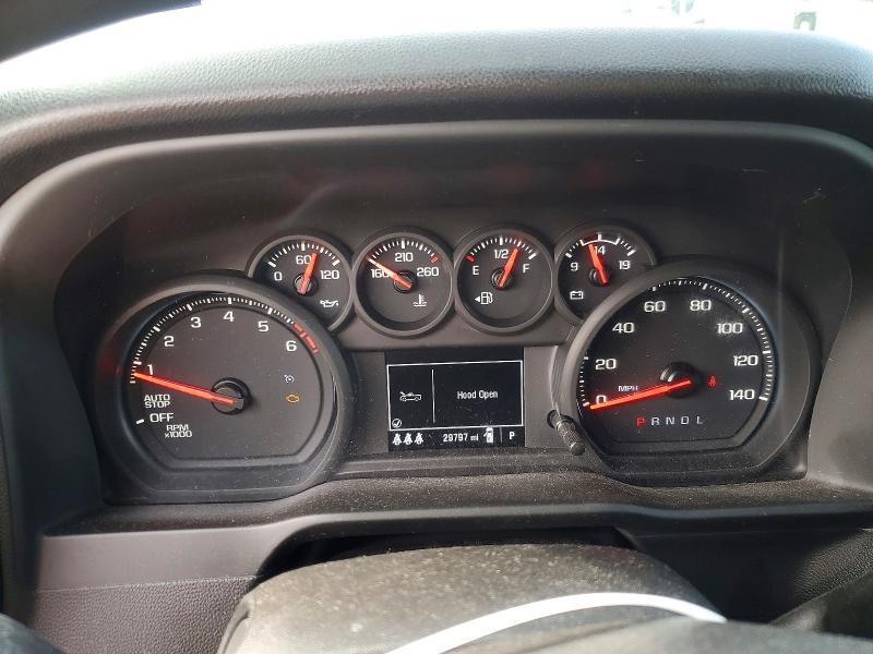 2025 Chevrolet Silverado C1500