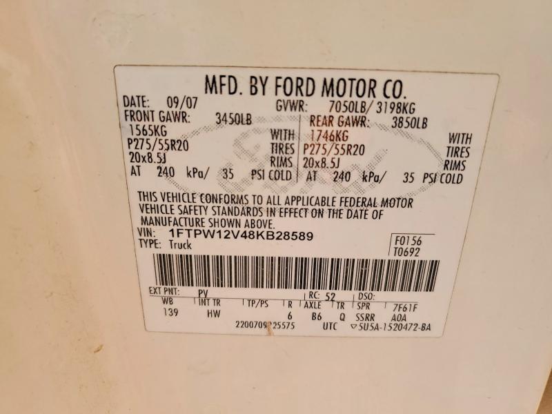 2008 Ford F150 Supercrew