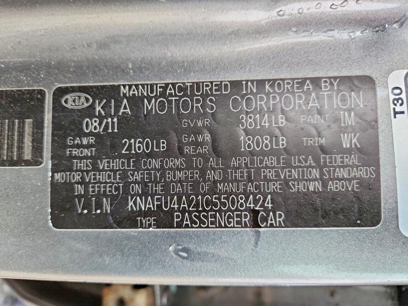 2012 KIA Forte ex