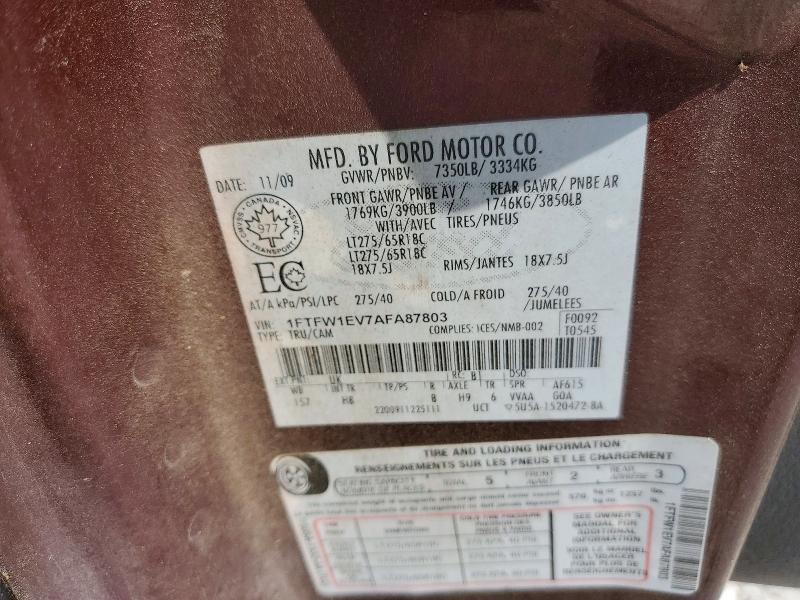 2010 Ford F150 Supercrew