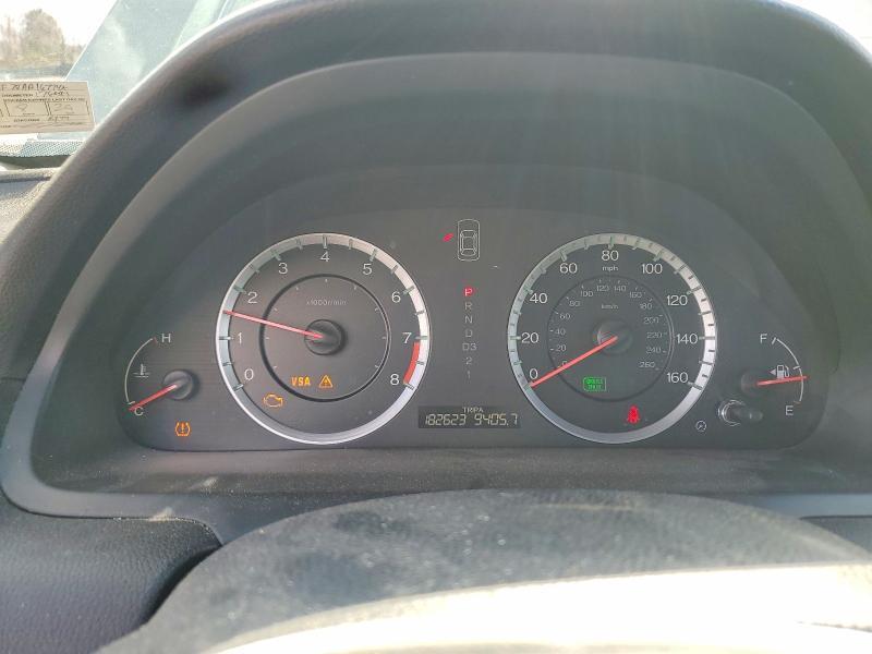 2010 Honda Accord ex