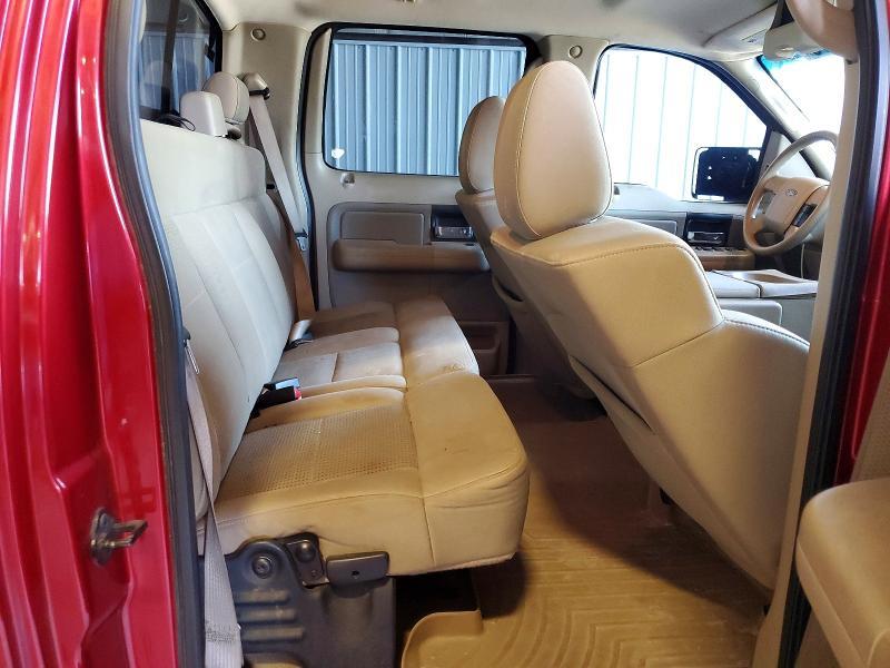 2007 Ford F150 Supercrew