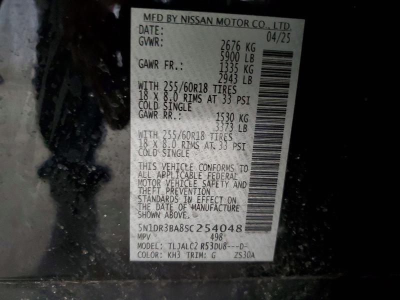 2025 Nissan Pathfinder sv