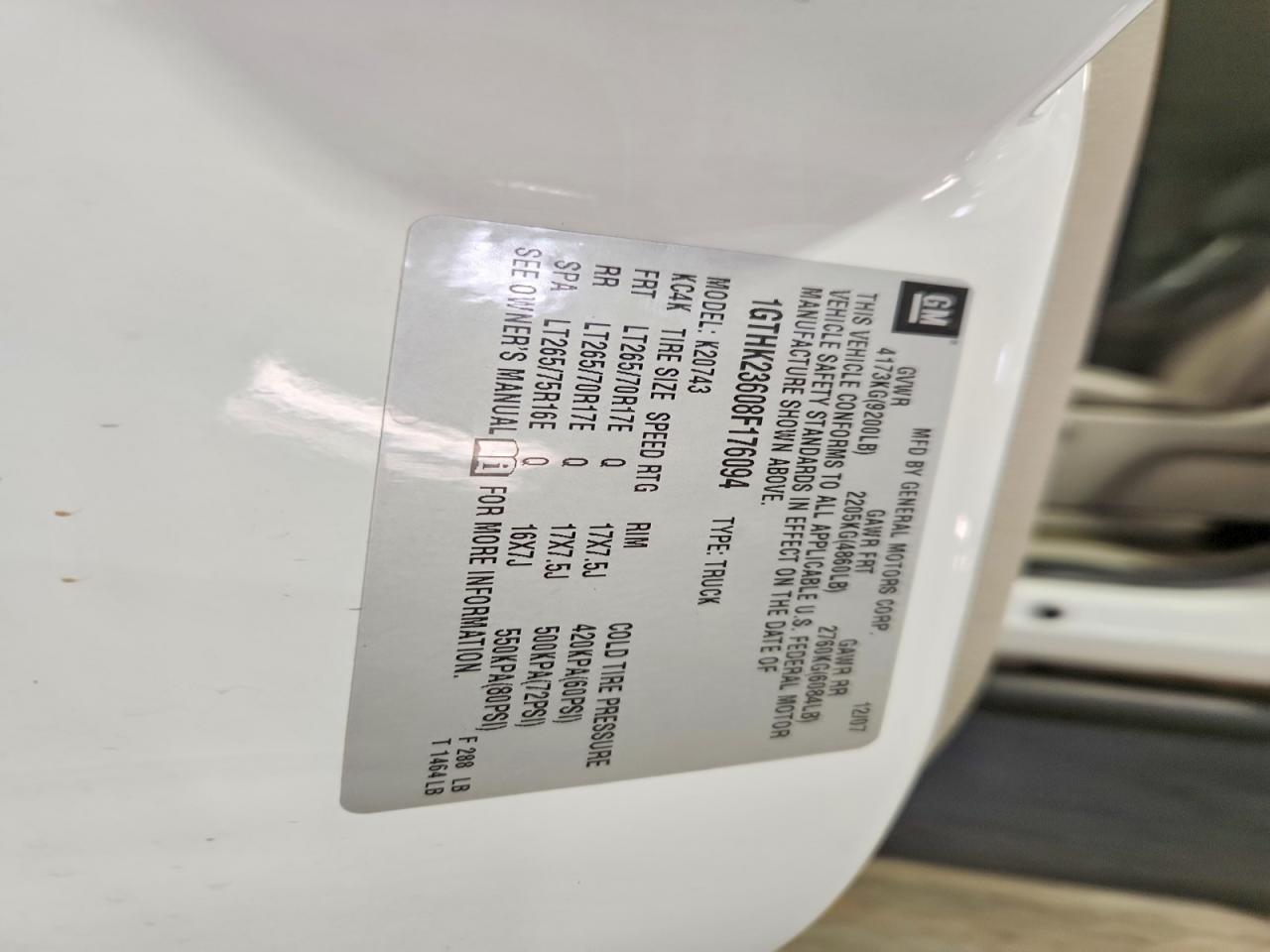 2008 GMC Sierra K2500 Heavy Duty