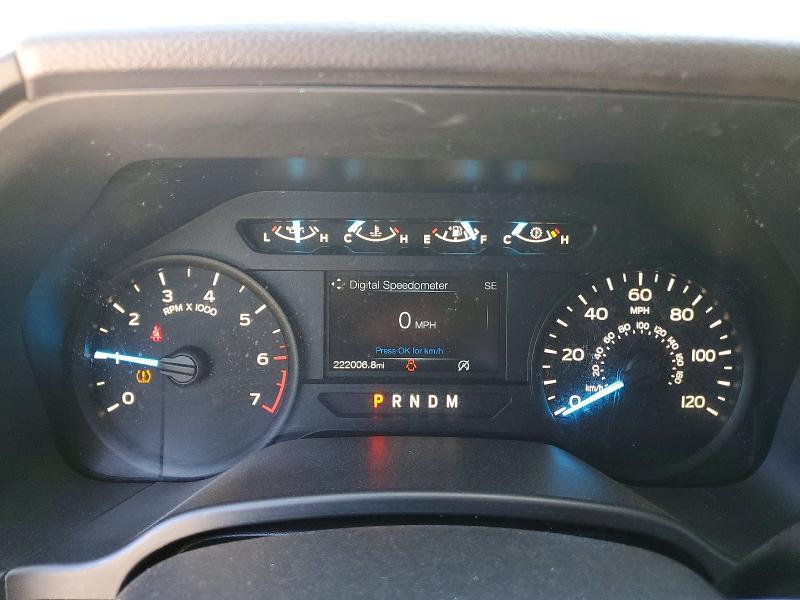 2018 Ford F150 Super Cab